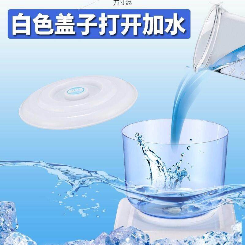 桌上小型家用饮水机水桶盖饮水机台式饮水机水桶可加水 带盖,淘宝优惠券,粉丝福利购,淘宝优惠卷