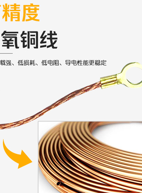 角磨机碳刷电锤切割机磨光机手电钻电动工具各种型号耐磨通用大全