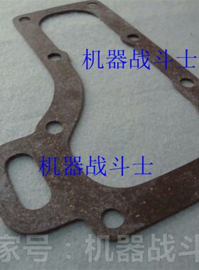 加油机配件 龙野型齿轮泵右面盖子的密封垫片(3片)