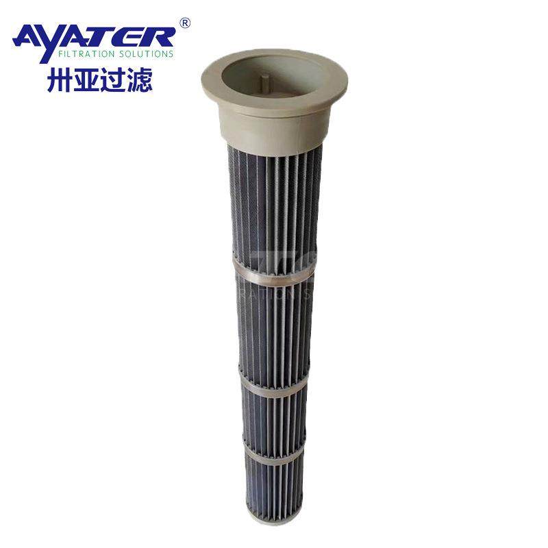 卅亚过滤工业除粉尘滤筒2米长布袋除尘滤筒空气滤芯厂家直销,淘宝优惠券,粉丝福利购,淘宝优惠卷