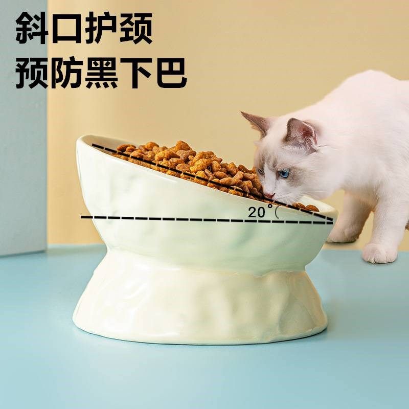 猫咪碗小狗食盆陶瓷宠物专用品吃粮饭斜口碗喝水碗防打翻保护颈椎,淘宝优惠券,粉丝福利购,淘宝优惠卷