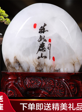 天然泰山雪花玉石原山形泰山石敢当客厅办公室内外靠山石头摆件