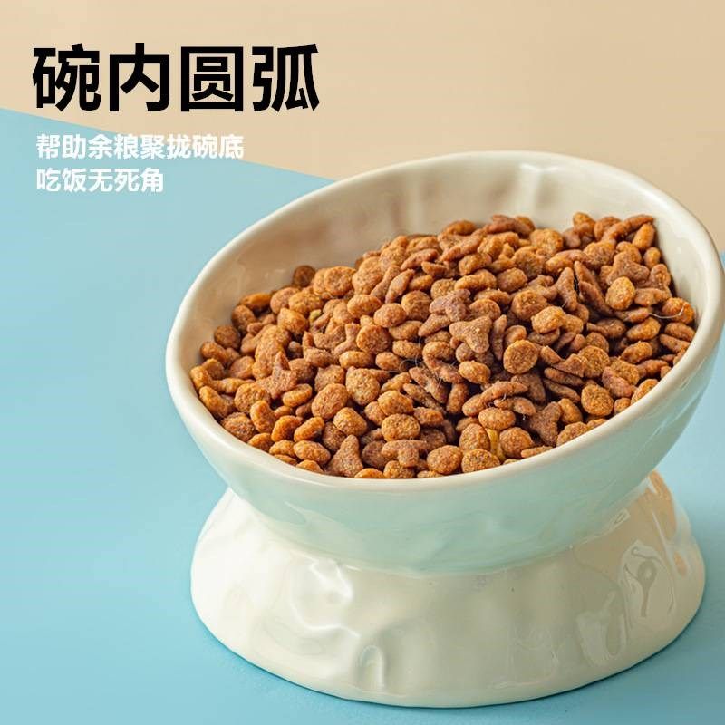 猫咪碗小狗食盆陶瓷宠物专用品吃粮饭斜口碗喝水碗防打翻保护颈椎,淘宝优惠券,粉丝福利购,淘宝优惠卷