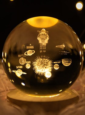 水晶球桌面摆件创意发光小夜灯宇航员星空玻璃球生日小礼物男女生