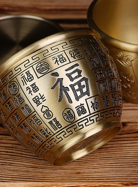 百福铜缸黄铜米缸聚宝盆家居客厅摆件纯黄铜聚财小铜盆存钱罐