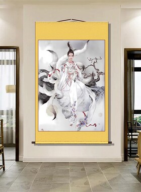 白色九尾狐画像九尾天狐卷轴挂画胡家东北出马客厅堂口供奉装饰画