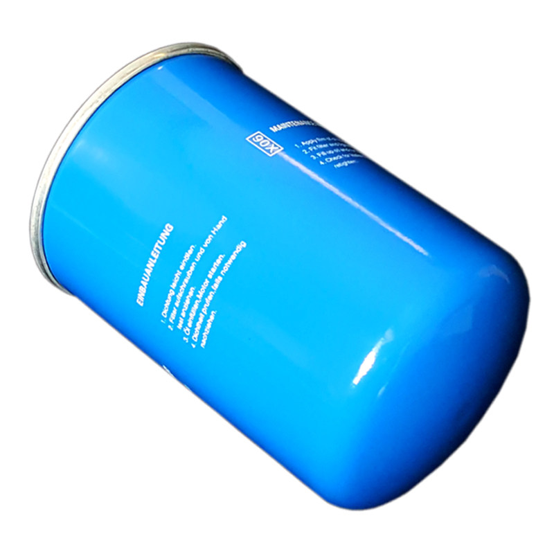 德耐尔DAV-11/15A螺杆空压机保养机油过滤器1502-G1-02高品质油滤,淘宝优惠券,粉丝福利购,淘宝优惠卷