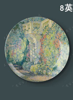 8英寸亨瑞塞蒂纳油画陶瓷盘子客厅餐厅酒店装饰品挂盘墙饰摆件