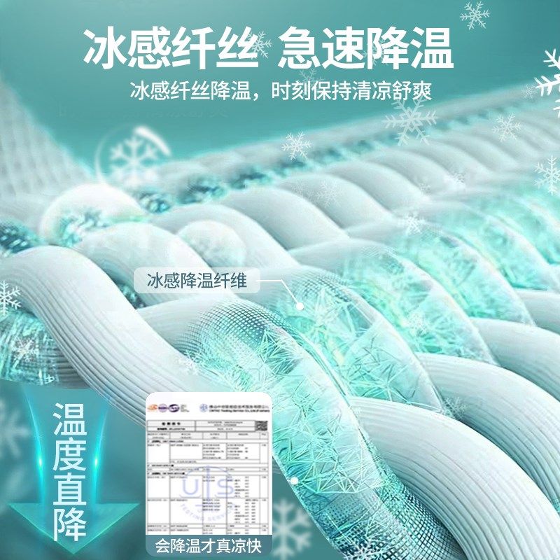 凉豆豆冰丝凉席床笠款三件套2025新款夏季可机洗水洗凉感空调席子,淘宝优惠券,粉丝福利购,淘宝优惠卷