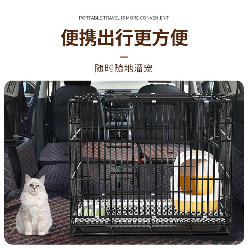 猫笼子家用室内带厕所不占地自由空间猫咪笼子两层猫屋猫别墅猫笼,淘宝优惠券,粉丝福利购,淘宝优惠卷