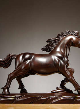 黑檀实木质雕刻马到成功摆件红木生肖马工艺品家居办公室装饰送礼