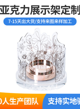 工厂定制酒水展示架高级感设计亚克力酒架带灯欧式酒装饰品展示架