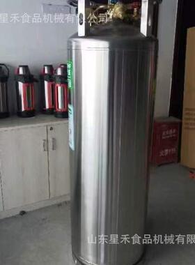 厂家直发液氩杜瓦瓶杜瓦罐气瓶液氧液氮液态二氧化碳低温储罐
