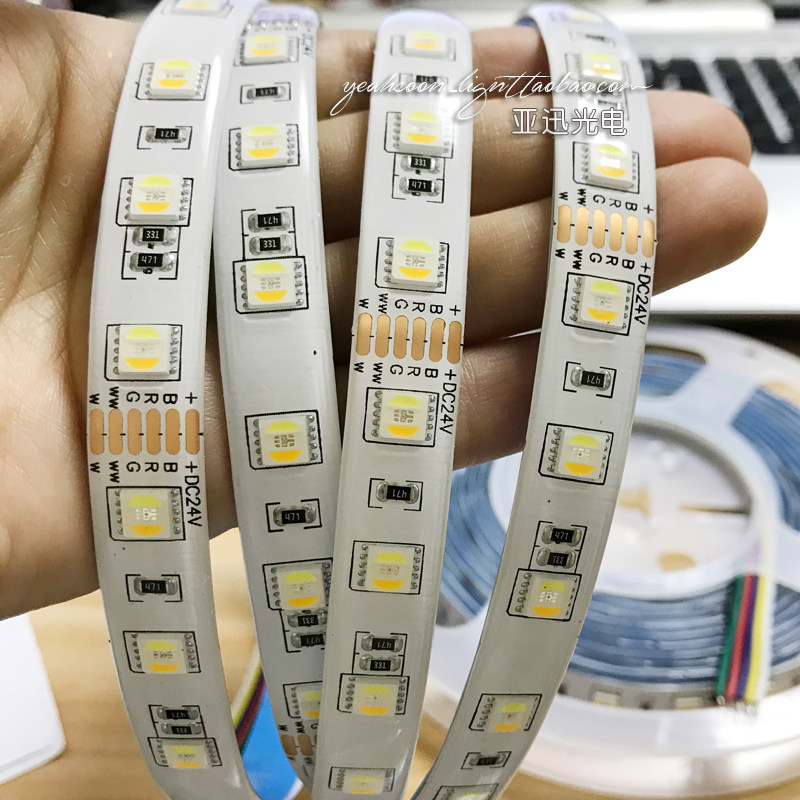 led贴片灯带高亮防水12v七彩+双色温96灯珠五合一rgbcw软灯条24v,淘宝优惠券,粉丝福利购,淘宝优惠卷