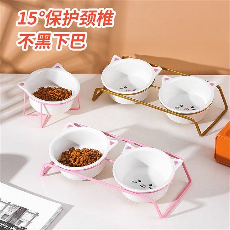 倾斜猫碗陶瓷宠物双碗保护颈椎防打翻喝水两用猫食盆猫咪用品食盆,淘宝优惠券,粉丝福利购,淘宝优惠卷