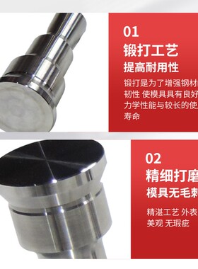 Q35Y联合冲剪机冲头冲模液压冲床机冲针冲孔转塔模具配件刀片定制