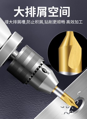 中心钻螺旋槽全磨制A型1 2 3 4 5 6mm定位60度双头定点钻打点钻头