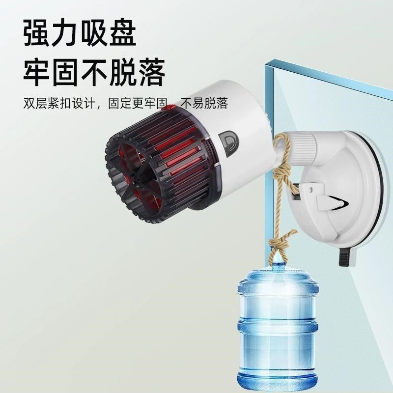 鱼缸造浪泵冲浪泵底吹水族箱吹粪器小型环流泵打浪器超静音潜水泵,淘宝优惠券,粉丝福利购,淘宝优惠卷