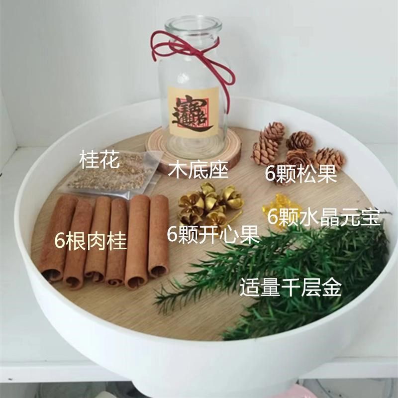 肉桂生财床头大肚森系搬家用房间装饰客厅窄口玻璃瓶聚米进米摆件,淘宝优惠券,粉丝福利购,淘宝优惠卷