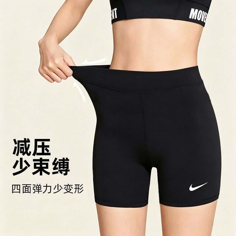 Nike Women's Yoga Pants Sweatpants Leggings Running Pants Fitness Wrap High Elastic Breathable Women's Pants