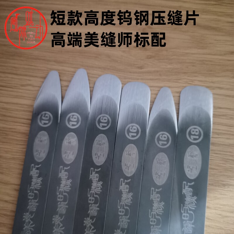 图4