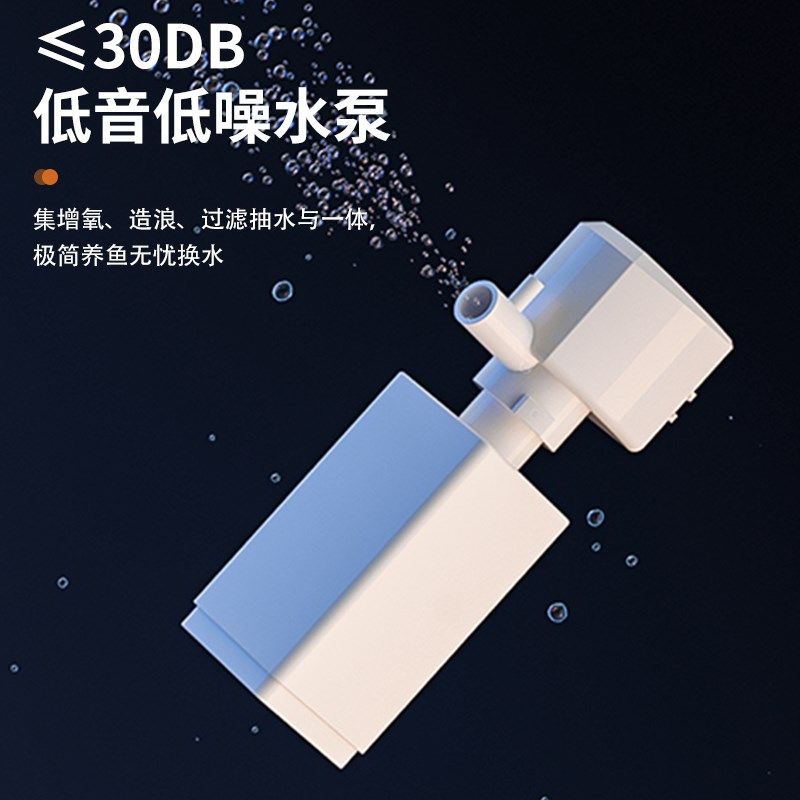 鱼缸小型客厅2025新款过滤制氧一体机桌面生态背景贴纸金鱼水族箱,淘宝优惠券,粉丝福利购,淘宝优惠卷