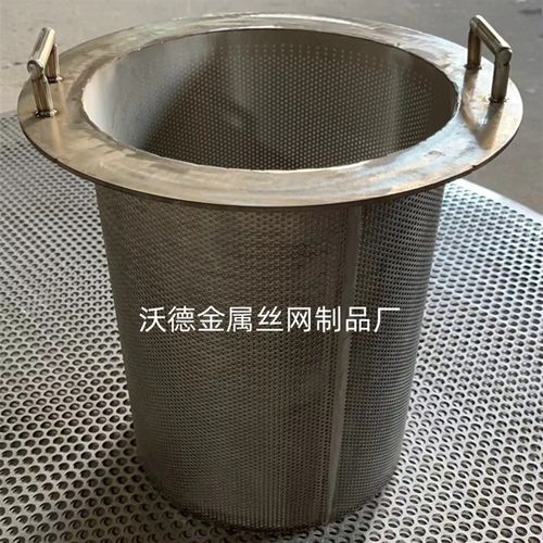 定制不锈钢过滤网筒 304冲孔过滤筒 酿酒花酒渣过滤筒 法兰滤网 - 图2