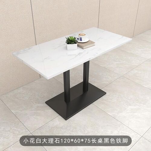 饭店火锅店桌子长方形商用桌子小吃餐饮快餐人造大理石石英石餐桌 - 图1