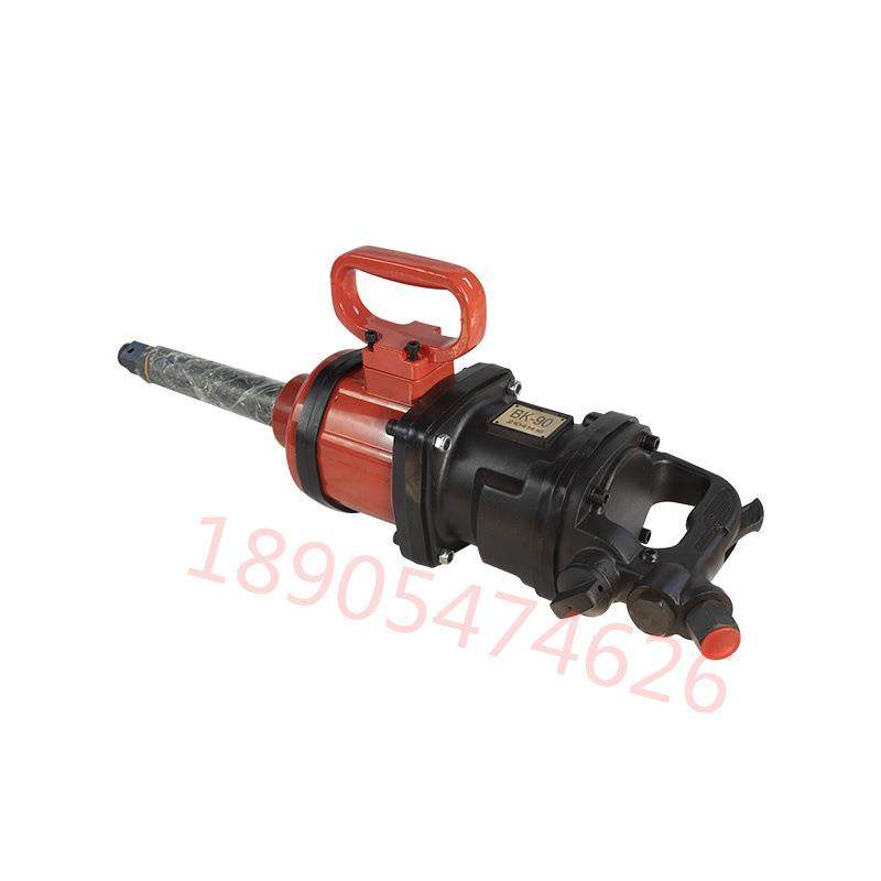 BK90螺母拆装气板机 煤矿用气动锚杆扳手 便携式风炮,淘宝优惠券,粉丝福利购,淘宝优惠卷