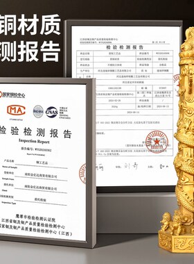 黄铜华表摆件中华文化盘龙柱流云柱办公室客厅礼品华表流云盘龙柱