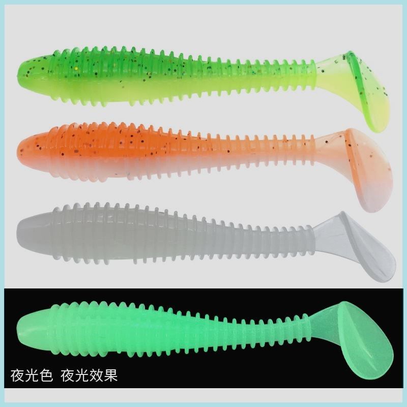 3月新款螺纹双色T尾路亚软饵软虫翘嘴鳜鱼假饵加盐加腥路亚饵,淘宝优惠券,粉丝福利购,淘宝优惠卷