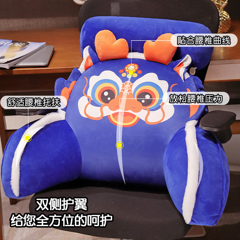 龙年床头靠垫软包靠背沙发抱枕床上宿舍看书枕头护颈护腰靠枕秋冬,淘宝优惠券,粉丝福利购,淘宝优惠卷