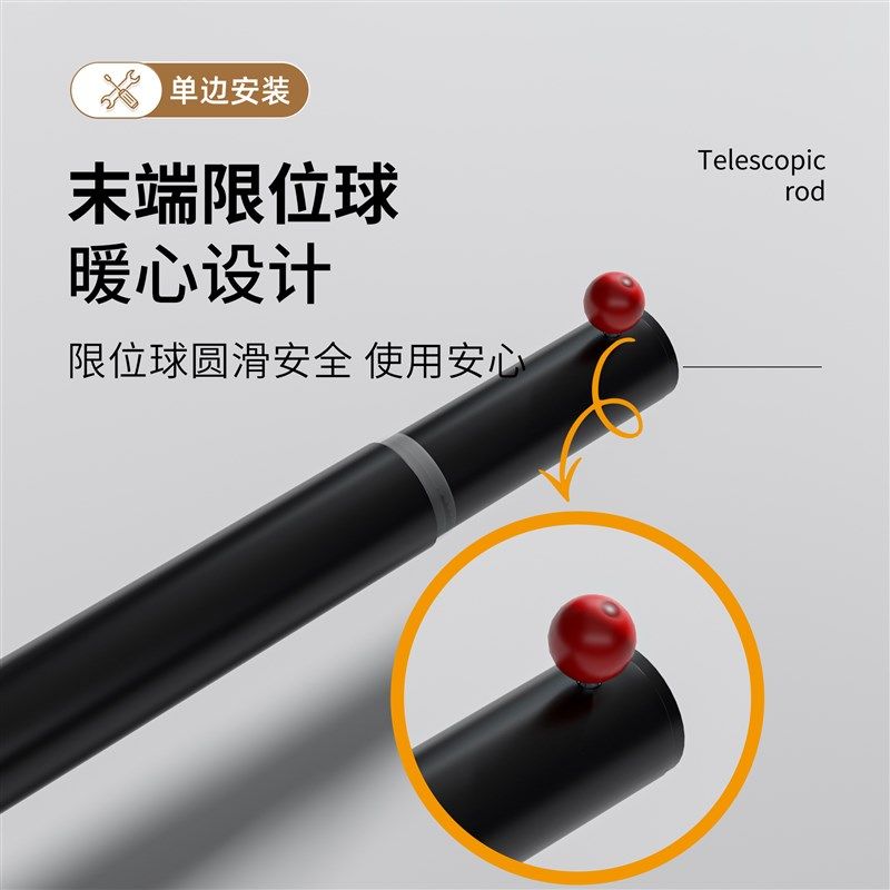 单边安装浴帘杆打孔免打孔伸缩杆单侧晾衣杆异型杆万向调节挂衣杆,淘宝优惠券,粉丝福利购,淘宝优惠卷