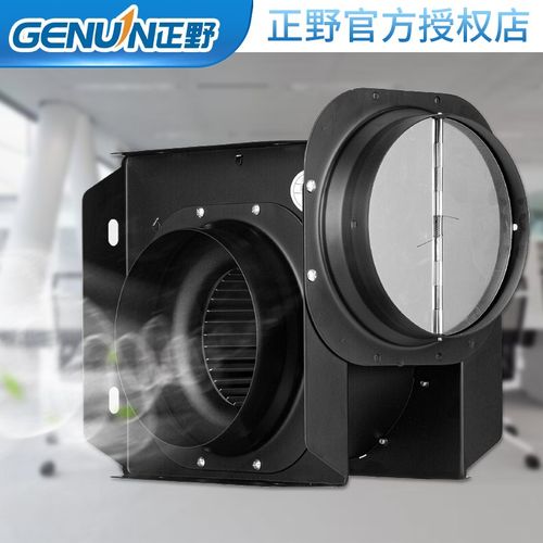 正野分体管道式风机强力静音排气换气扇酒店工程商用离心式抽风机 - 图2