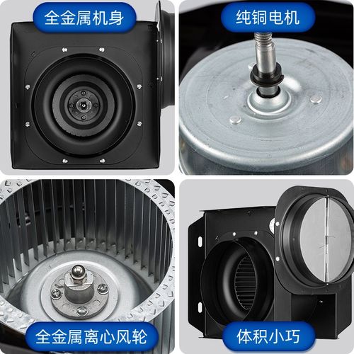 正野分体管道式风机强力静音排气换气扇酒店工程商用离心式抽风机 - 图1