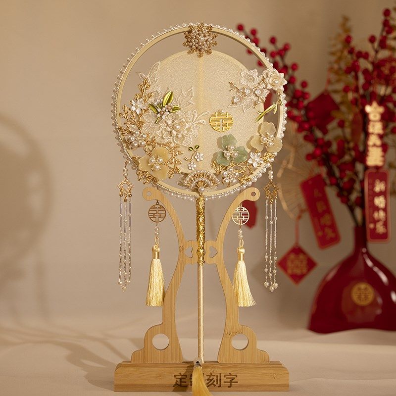 团扇新娘结婚diy材料包高级汉服婚礼流苏中式手工秀禾喜扇金蓝色,淘宝优惠券,粉丝福利购,淘宝优惠卷