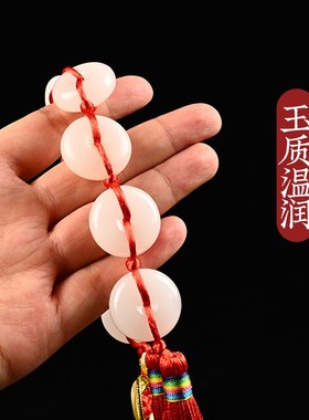 八百玉挂件平安扣吉祥结家居客厅店铺大门口对门挂饰天然八百玉串