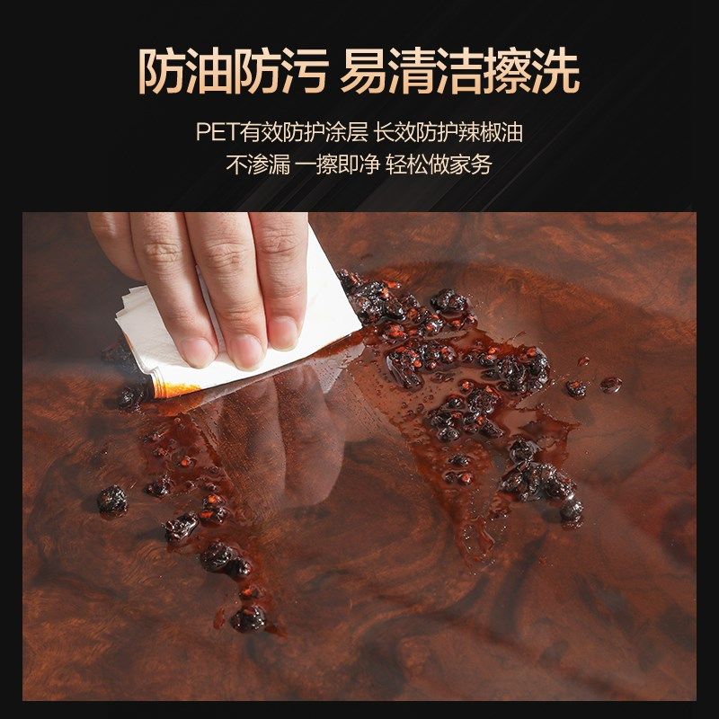 家具贴膜耐高温防烫灶台大理石茶几实木餐桌子岩板桌面透明保护膜,淘宝优惠券,粉丝福利购,淘宝优惠卷