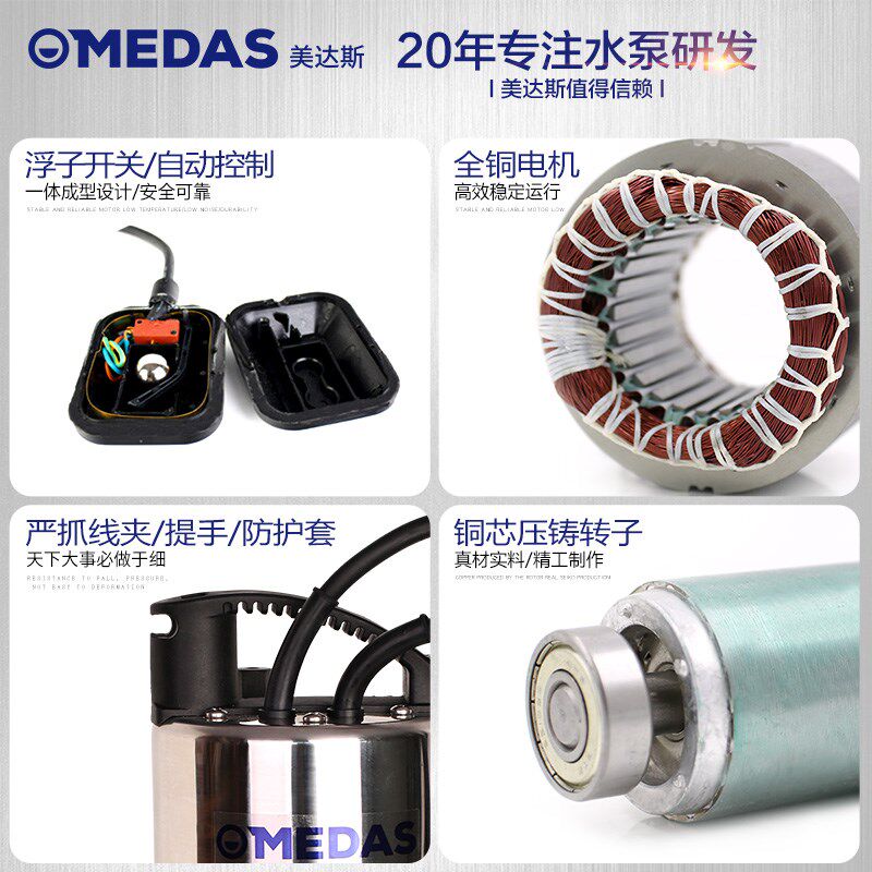 鱼池过滤抽水泵假山流水喷泉潜水泵小型家用220v静音底吸泵污水泵,淘宝优惠券,粉丝福利购,淘宝优惠卷