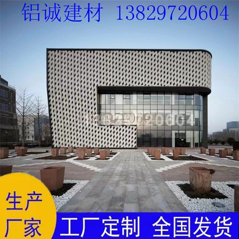 外墙氟碳烤漆铝单板屋檐造型单层铝板定做生产深化安装一体化厂家,淘宝优惠券,粉丝福利购,淘宝优惠卷