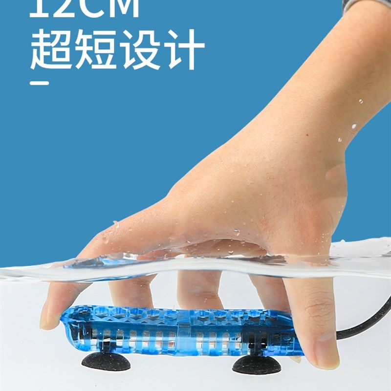 森森乌龟加热棒迷你小型鱼缸加热器低水位龟缸加温棒自动恒温加热,淘宝优惠券,粉丝福利购,淘宝优惠卷