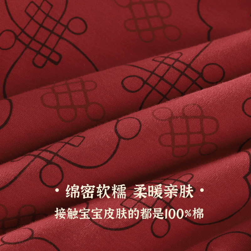 【拜年服】婴儿连体衣盘扣喜庆冬装加厚夹棉宝宝衣服红色过年保暖