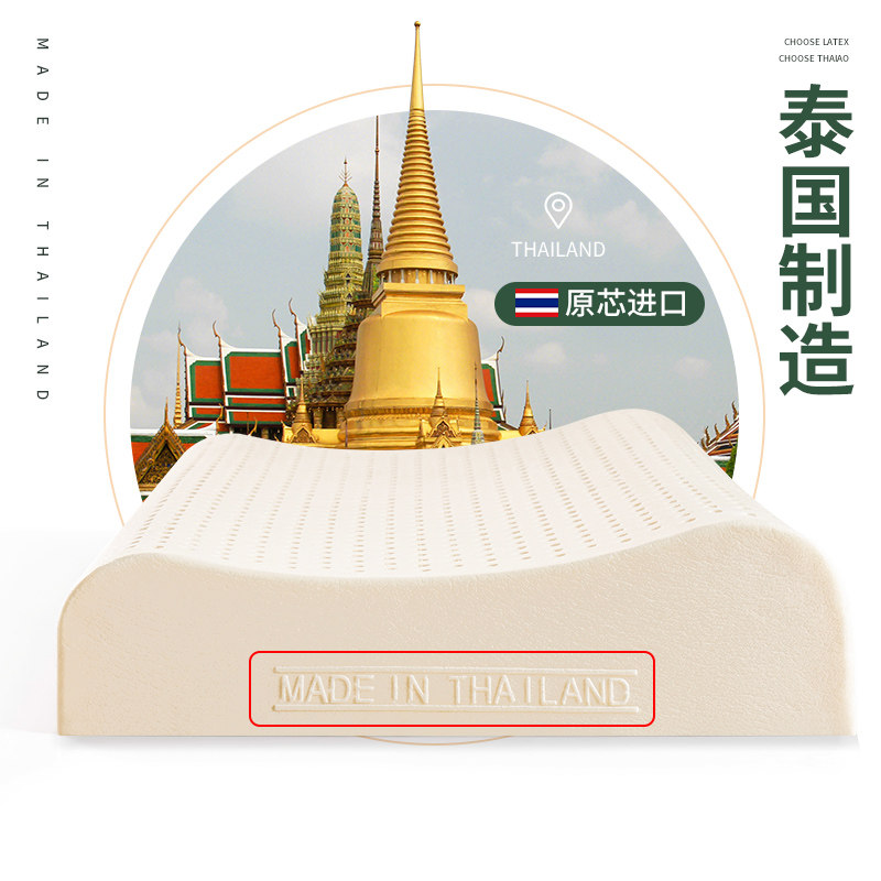 素材图