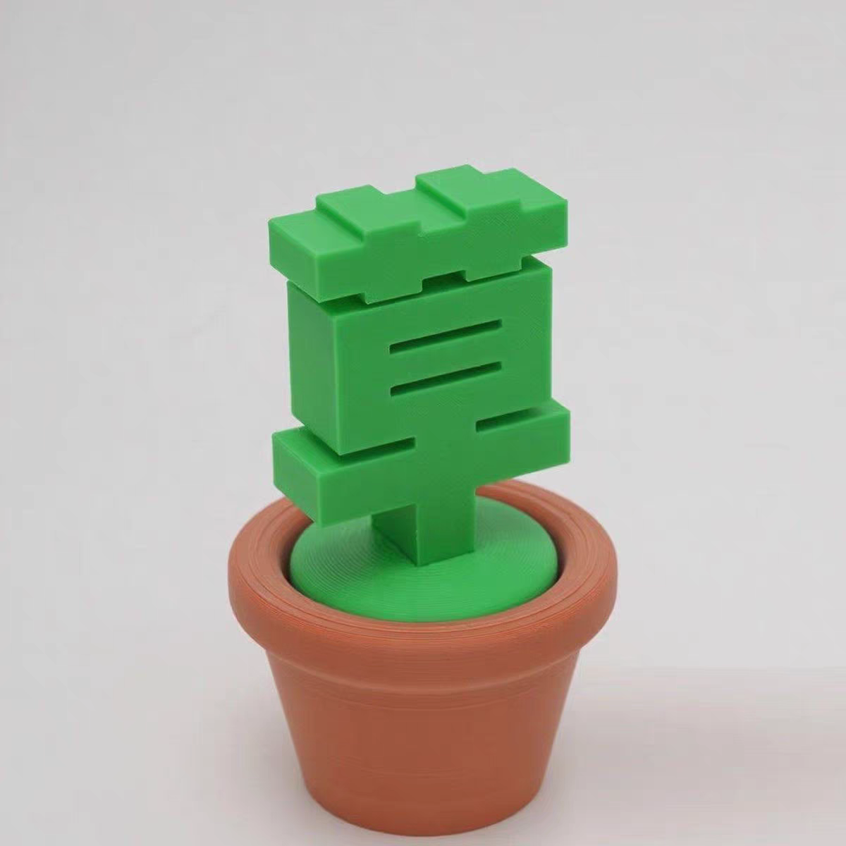 小红书爆款一盆草摆件解压玩具3d打印树脂桌面摆件花盆仿真绿植,淘宝优惠券,粉丝福利购,淘宝优惠卷