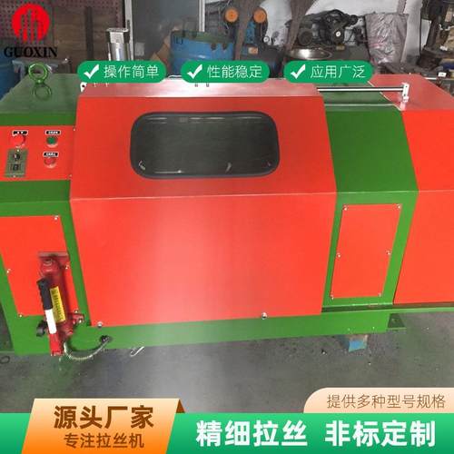 GXJD-17MD中拉机铜包铝设备伸线机拉丝机拔丝 - 图0