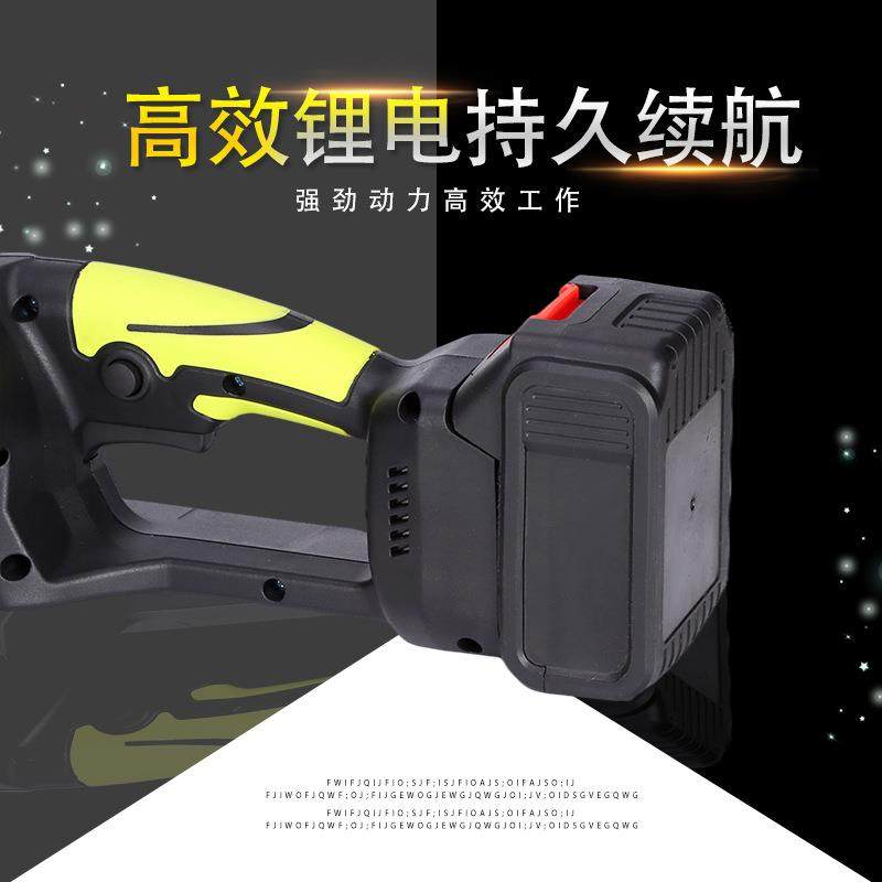 君博手持修枝锯园林12寸伐木电链锯果园果树修剪锂电果园专用,淘宝优惠券,粉丝福利购,淘宝优惠卷