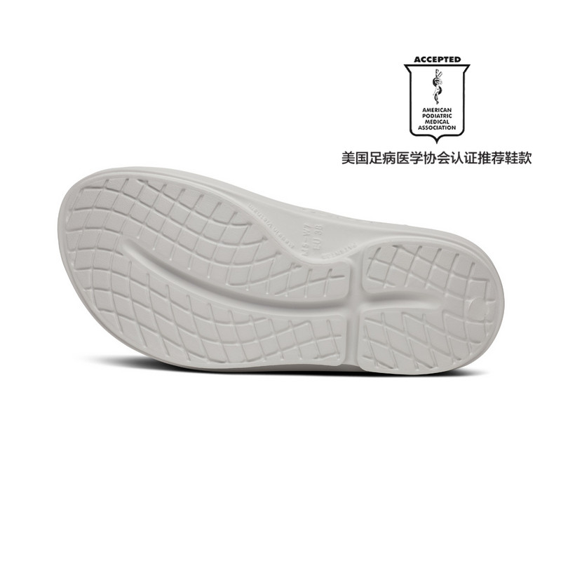 OOFOS官方正品恢复鞋舒缓减震百搭外穿足弓支撑户外运动拖鞋男女