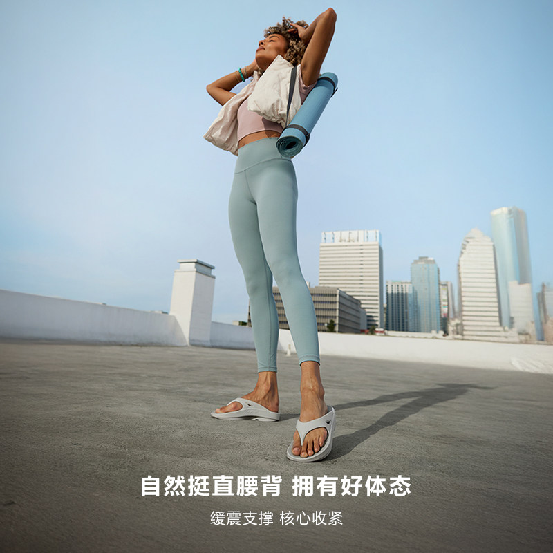 OOFOS官方正品经典夏季人字拖女运动恢复鞋足弓支撑外穿凉拖拖鞋