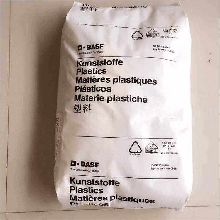 POM德国巴斯夫N2200G53UN阻燃级、脱膜级、高强度塑料颗粒,淘宝优惠券,粉丝福利购,淘宝优惠卷