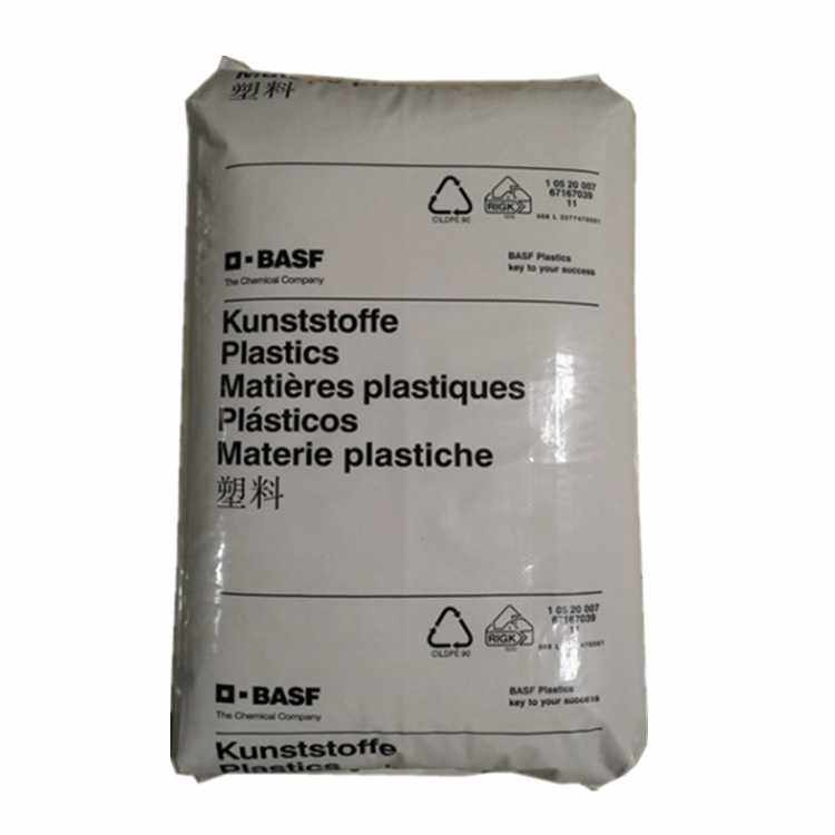POM德国巴斯夫N2200G53UN阻燃级、脱膜级、高强度塑料颗粒,淘宝优惠券,粉丝福利购,淘宝优惠卷
